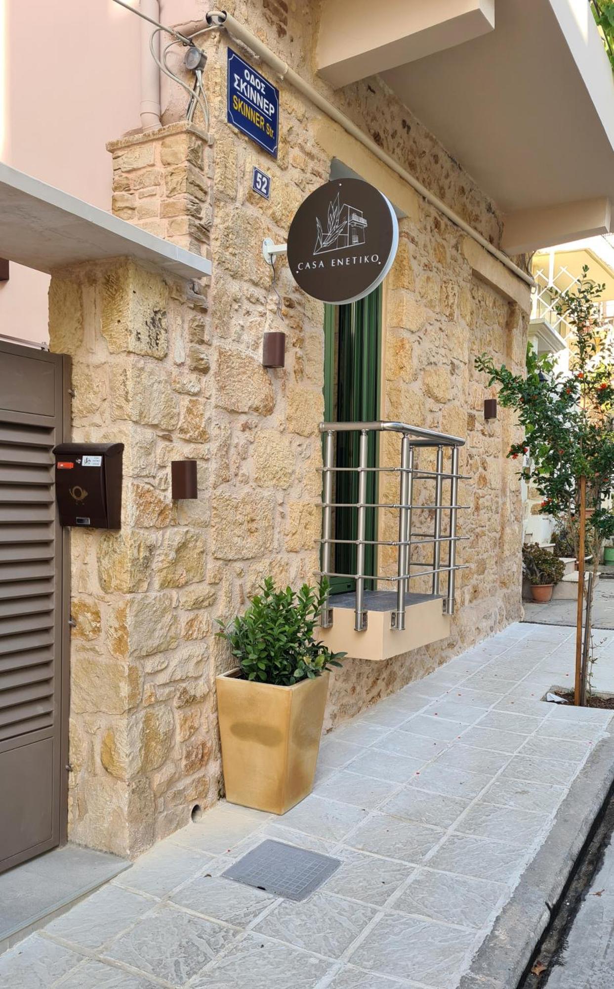 Casa Enetiko Otel Hanya Dış mekan fotoğraf